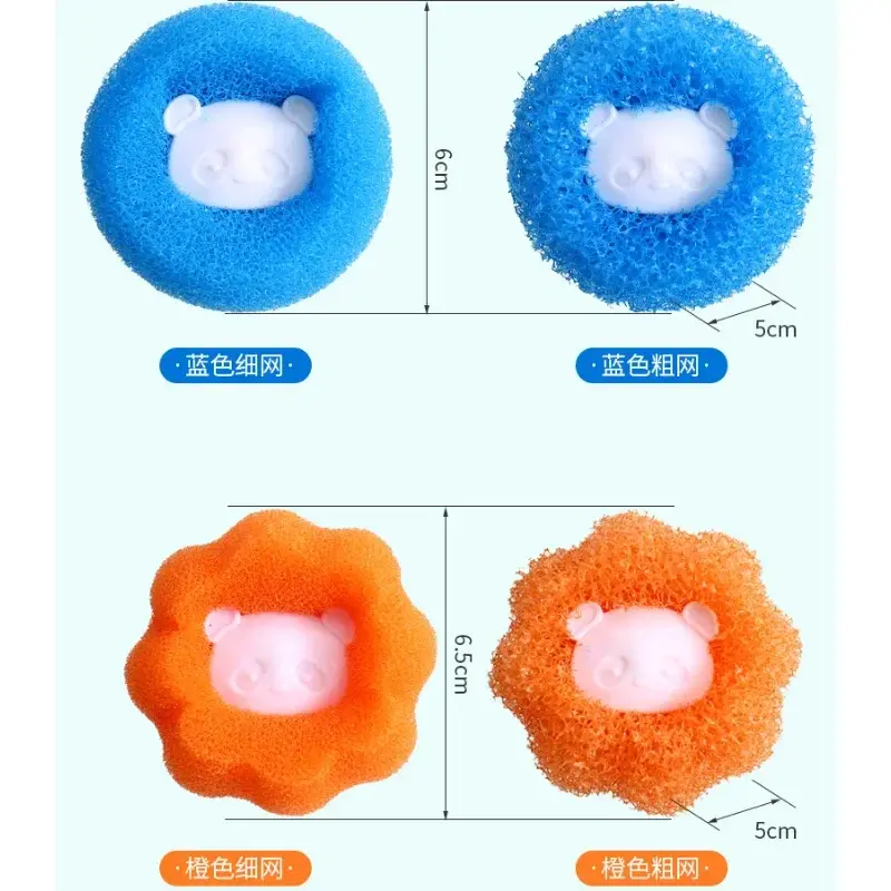 Reusable Balls Pet Hair Remover Wool Sticker Cat Hair Remover Pet Fur Lint Catcher Cleaning Tools Laundry Washing Machine Filter