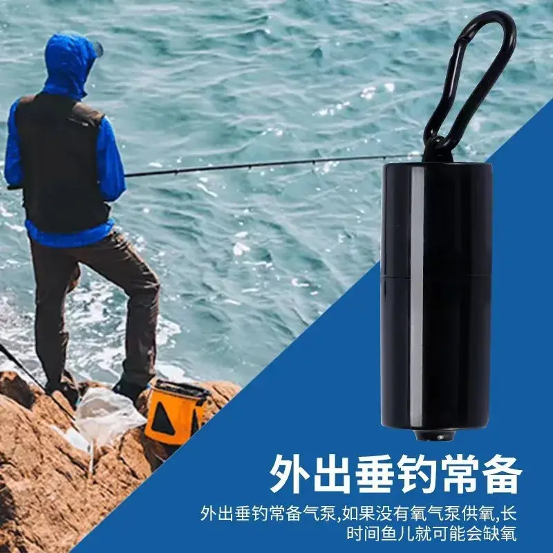 Aquarium Oxygen Air Pump USB Small Oxygenator for Fish Tank Silent Air Compressor Mini Aerator Portable Fish Tank Accessories