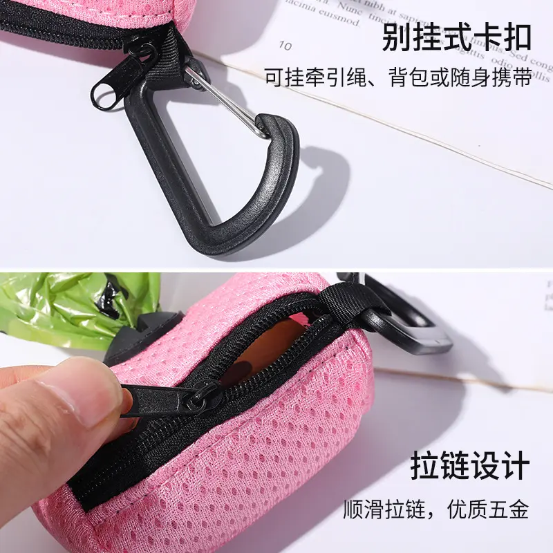 Dog Poop Bag Dispenser Hangingable Dog Poop Bag Holder Poo Bags Dispenser for Dogs Walking Garbage Bags Dispensers Pet Supplies