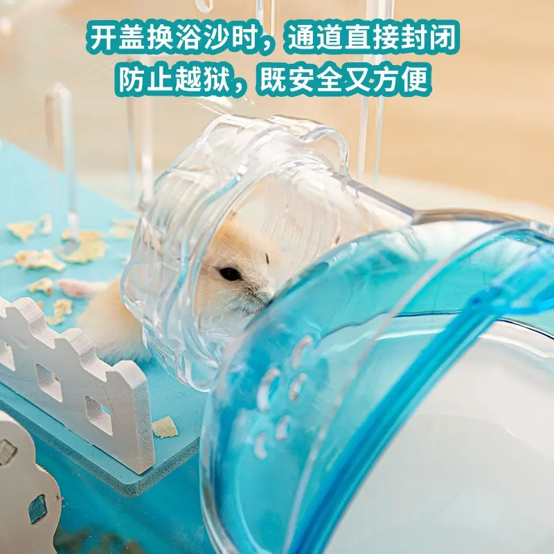1pc Pet Hamster Box Bath Sand Room House Bathroom Cage Box for Hamster Mouse Toilet for Small Animal Pets Supplies