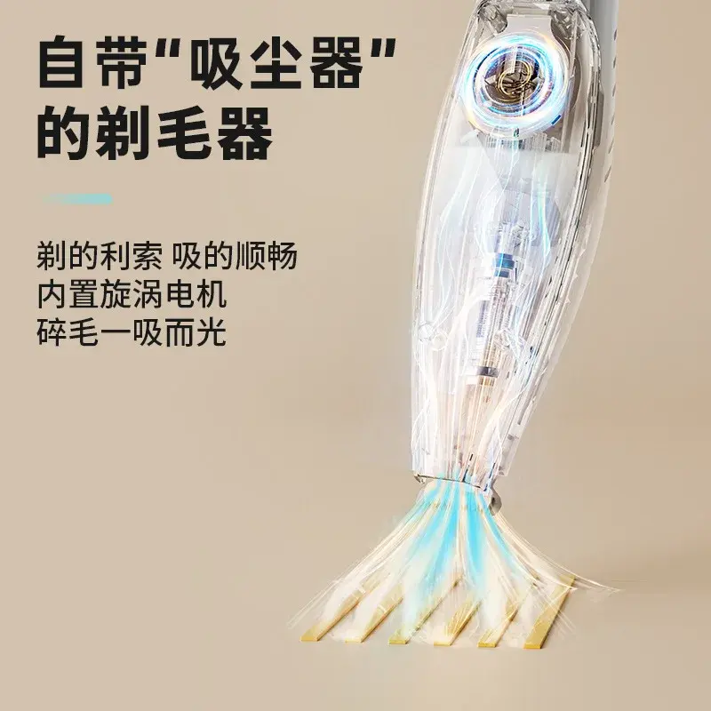 Clear Bin Cat Hair Trimmer Cordless Vacuum Pet Clipper With Suction Rechargeable USB Low Noise Electric Dog Groomer