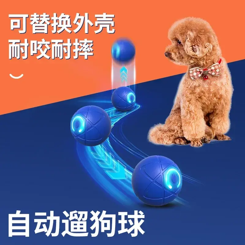 Smart Dog Toy Ball Electronic Interactive Pet Toy Moving Ball Automatic Moving Bouncing for Puppy Birthday Gift Cat Product