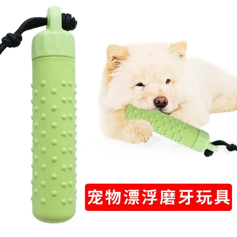 Dog Float Bumper Chew Toy Training Dummy Retrieving Bumpers Pool Beach Water Game Interactive Toys For Small Medium Large Dogs