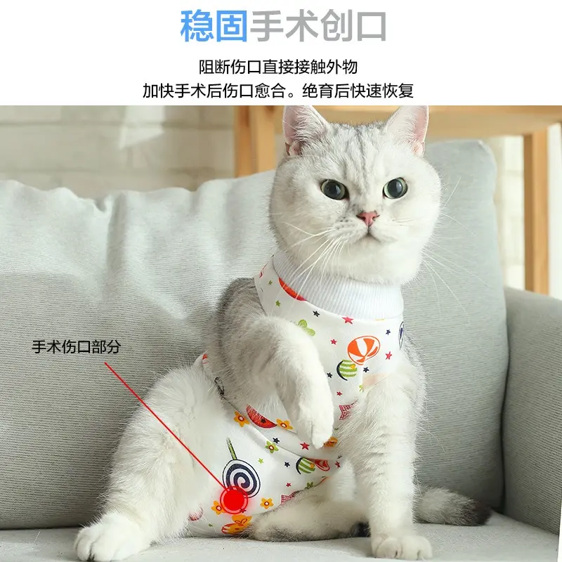 Cats Surgery Suit for Small Dog Kitren Clothes Cat Anti-licking Sterilization Clothing Weaning Breathable Pet Anti-scratch Vest
