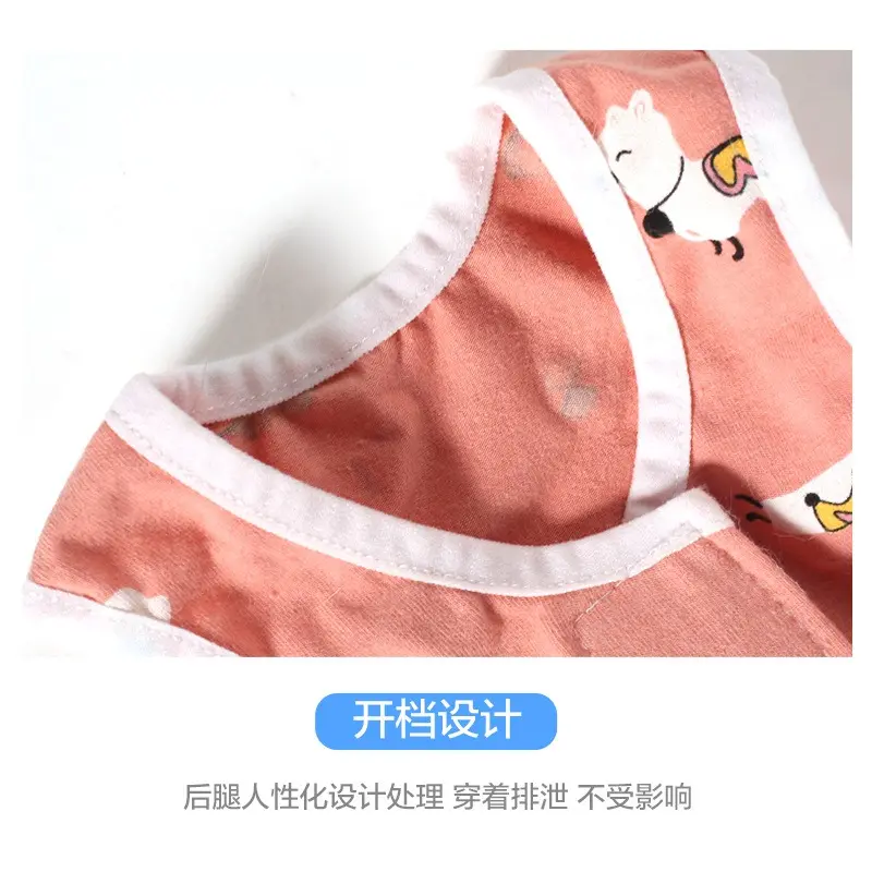 Cats Surgery Suit for Small Dog Kitren Clothes Cat Anti-licking Sterilization Clothing Weaning Breathable Pet Anti-scratch Vest