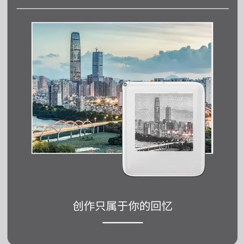 NFC Electronic Ink Screen Keychain 1.54-inch Passive Three-color Display Screen Image Wireless Transmission Curved Metal Frame