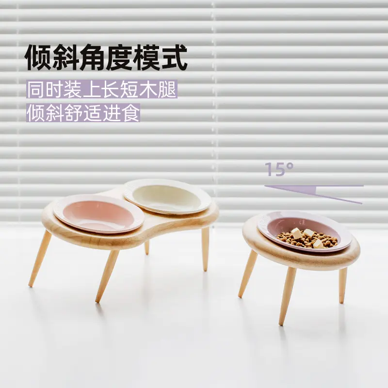 Pretty Ceramic Oak High Shelf Tableware Set Puppy Double Food Bowl Small Dog Water Bowl Stand Cat Pink Feeder Pet Supplies