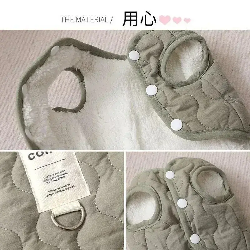 Cat Dog Autumn/winter Vest Warm Velvet Thick Vest Teddy Small And Medium Sized Dog Traction Buckle Dog Pet Clothing Pet Supplies