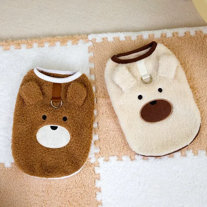 Winter Pet Clothes for Small Dogs Cats Jacket Warm Chihuahua Teddy Clothing French Bulldog Shih Tzu Costume Pug Coats Outfits