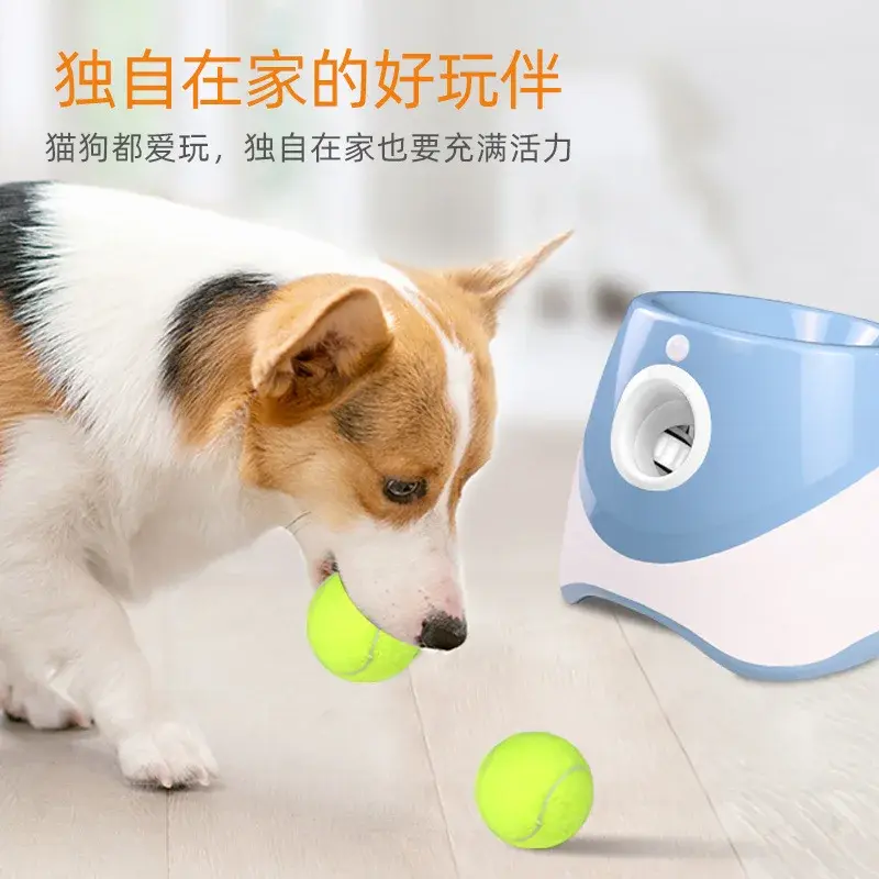 Automatic Throwing Machine Catapult for Dog Pet Toys Tennis Launcher Pet Ball Throw Device 3/6/9m Section + 3 Balls Dog Training