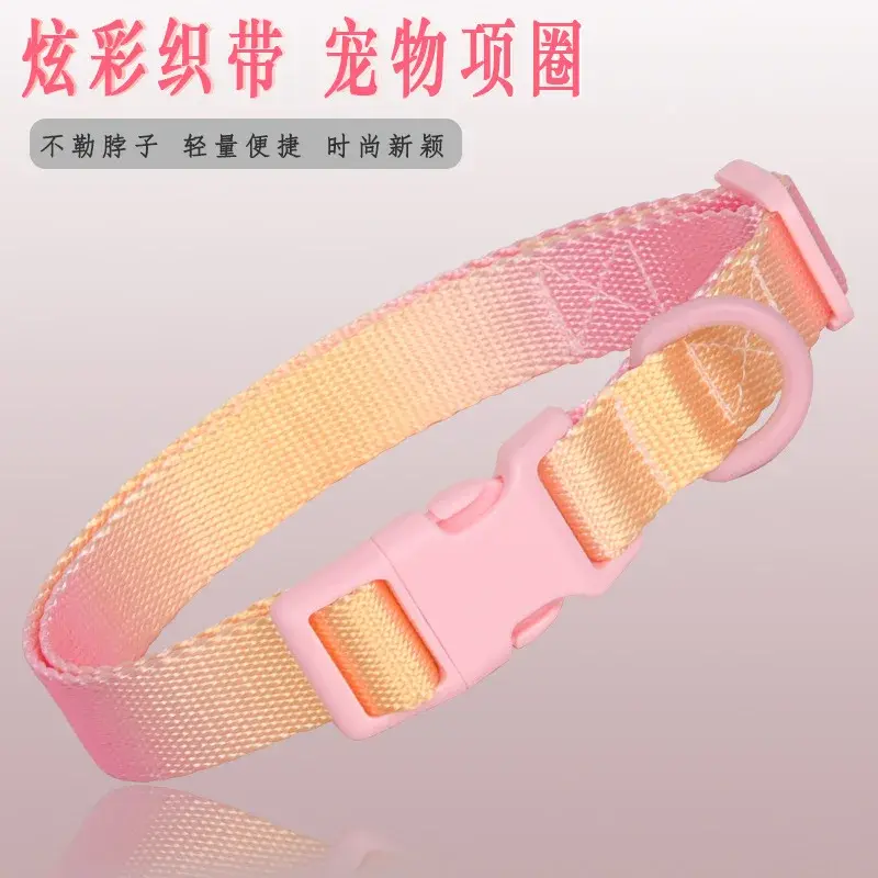 Nylon Dog Cat Collar Adjustable Cat Small Dog Leashes Gradient Pet Necklace Fashion Collars for Small Medium Large Dogs