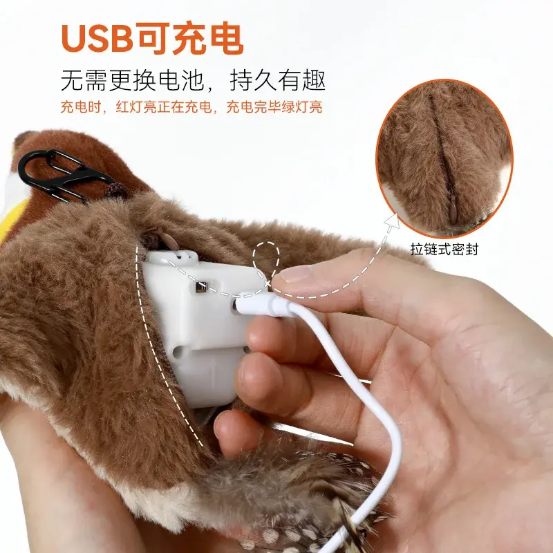 Interactive Cat Toys Rechargeable Chirping Flapping Bird(no Flying) with Catnip for Indoor Cats, Touch Activated Plush Toys