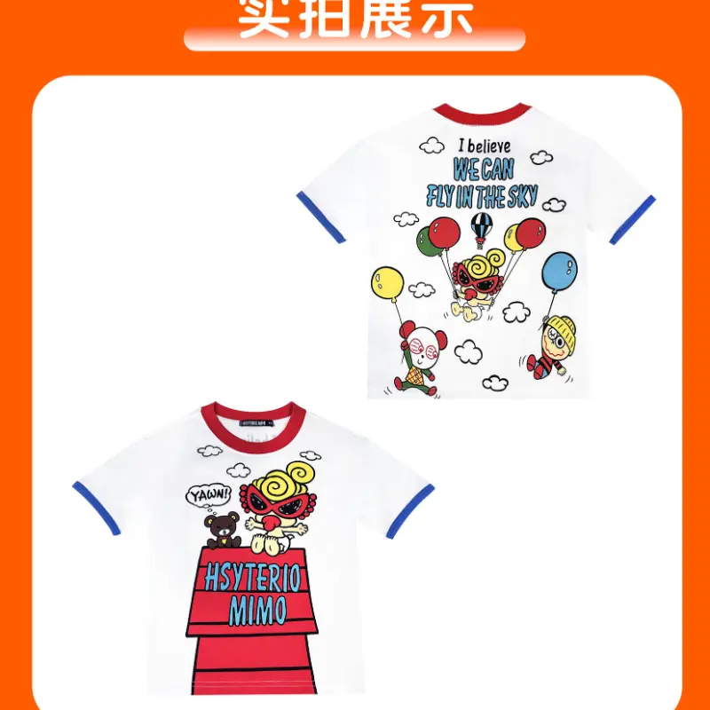 2025 New Japanese Style Versatile Children's Short Sleeve Western Style Baby Breathable Summer Handsome T-shirt for Children
