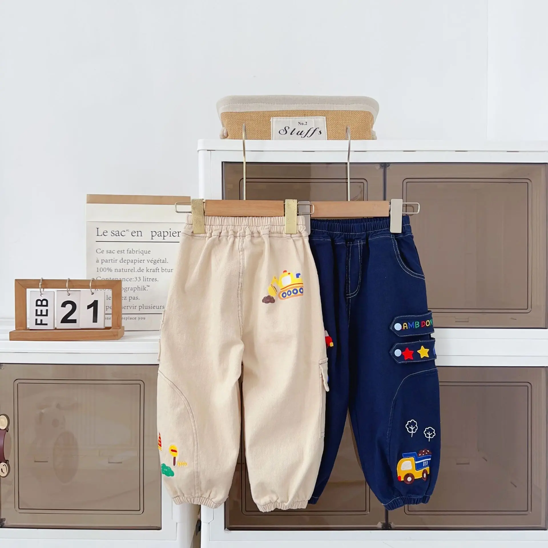2025 Children's Cartoon Cotton Pants Woven Cartoon Embroidery Children's Pants Men's and Women's Baby Casual Pants