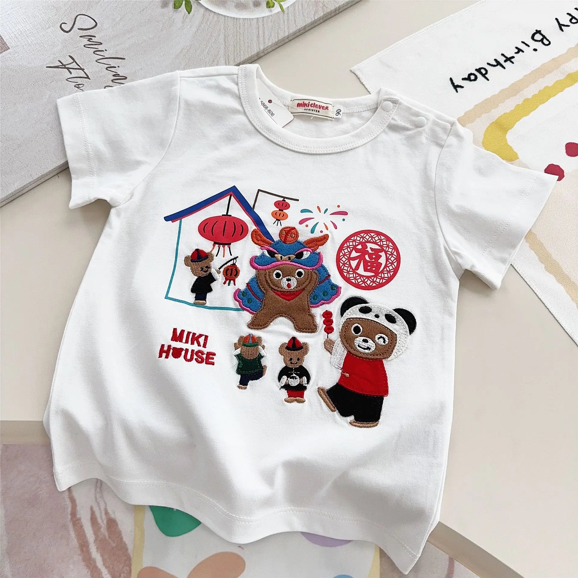 2025 Summer Fun Cotton Japanese New Cartoon Boys and Girls Baby Round Neck Short Sleeve Adventure Bear Top