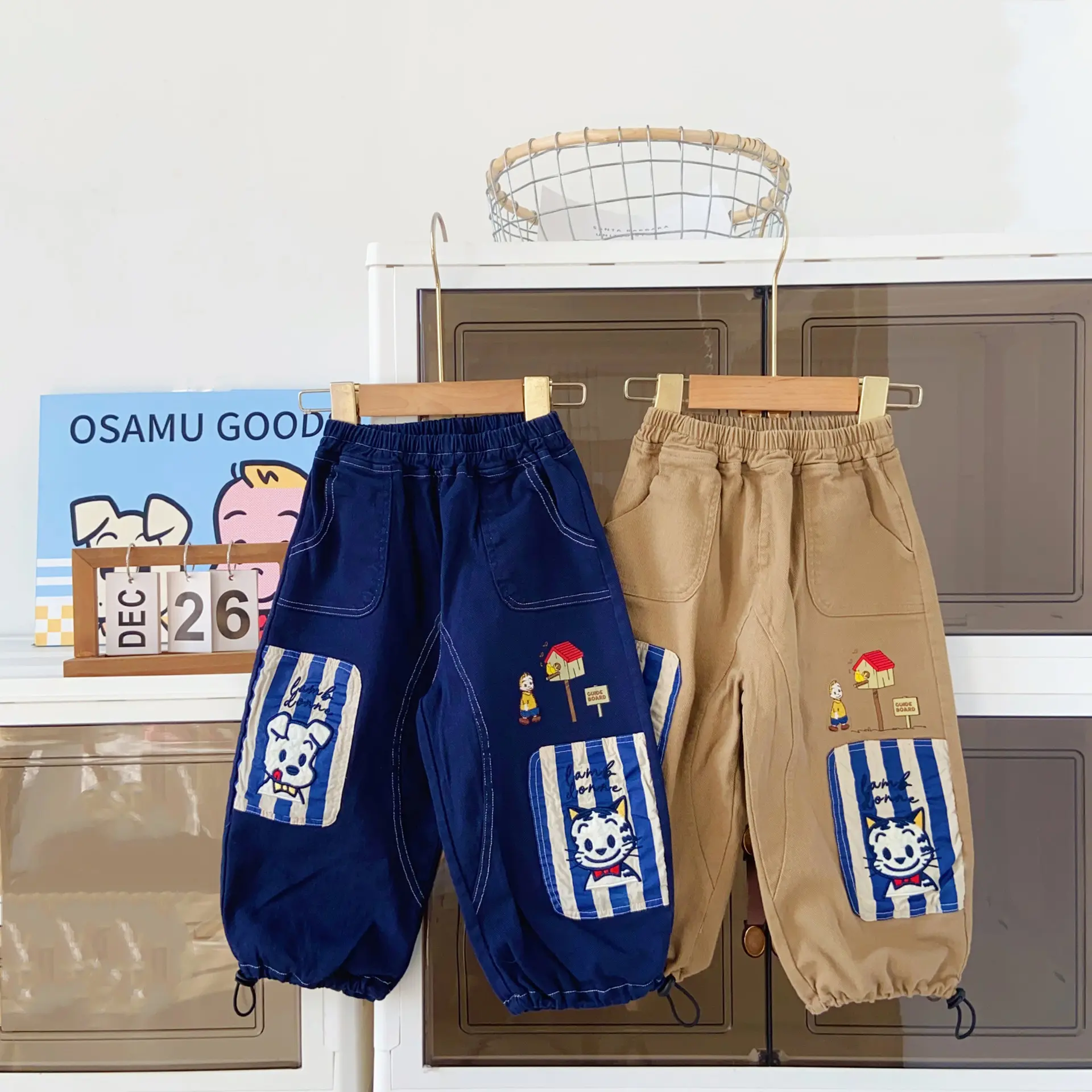 Children's Woven Casual Work Pants Children's Pants Woven Embroidered Long Pants For Boys And Girls Casual Pants