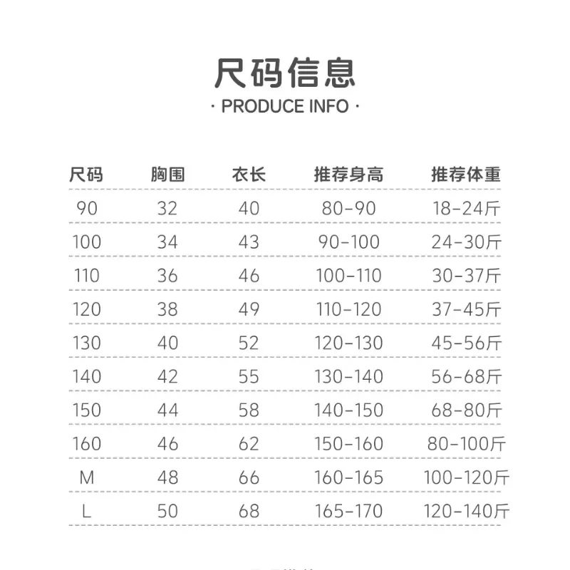 Small French Style Children's Short Sleeve Cotton Fashion Parent Child Baby Half Sleeve Middle Big Children's Trendy T-shirt
