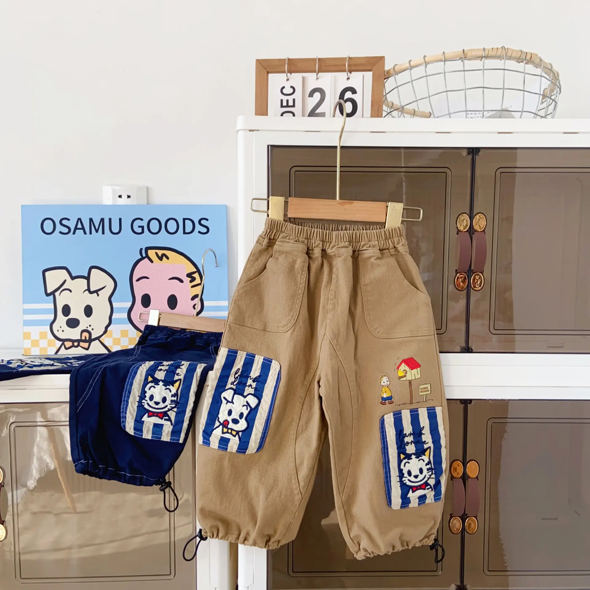 Children's Woven Casual Work Pants Children's Pants Woven Embroidered Long Pants For Boys And Girls Casual Pants