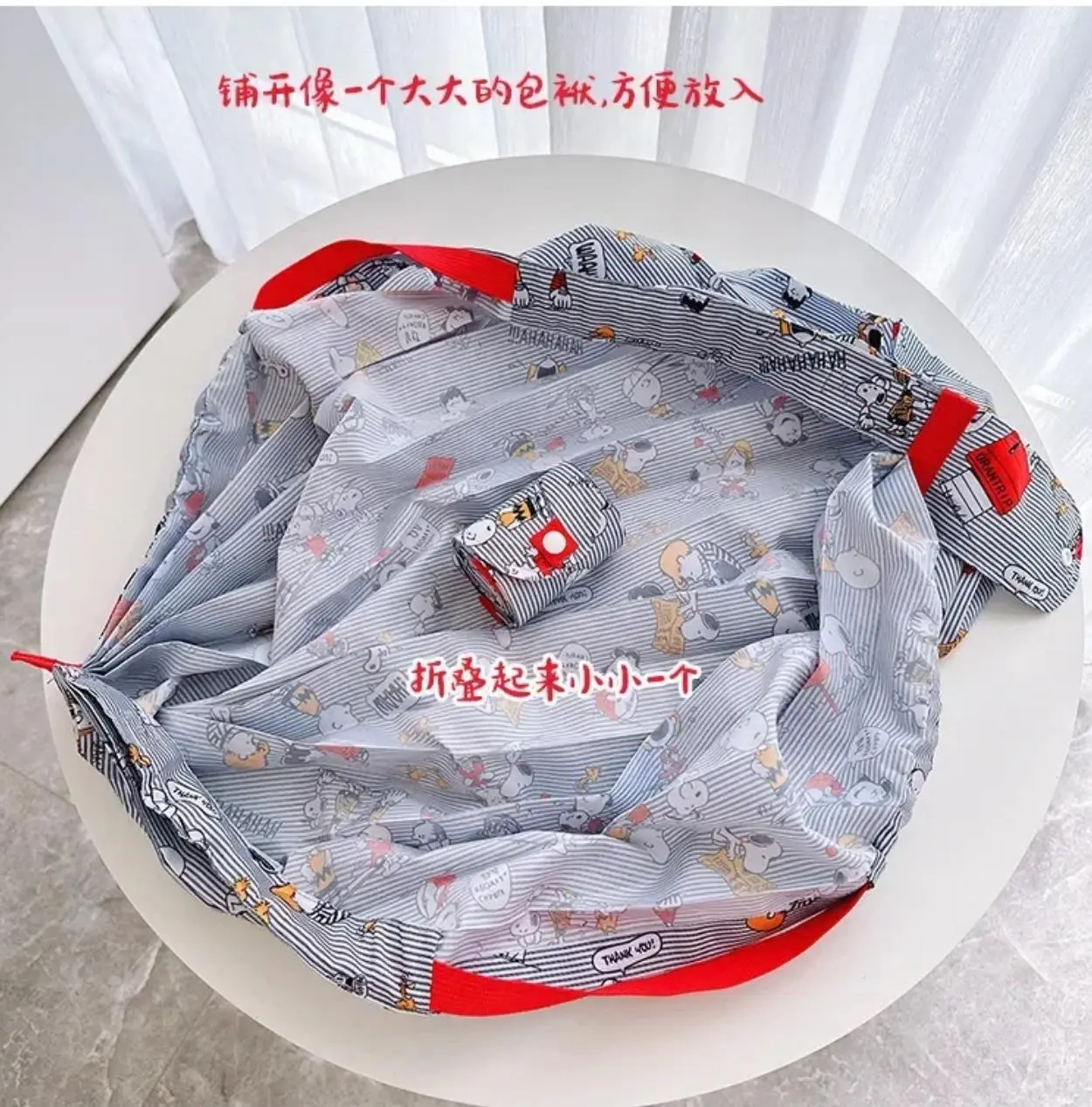 Women's men Fashion Cartoon handbag Snoopy Folding Shopping Bag cute Shoulder bag Waterproof Travel storage bag