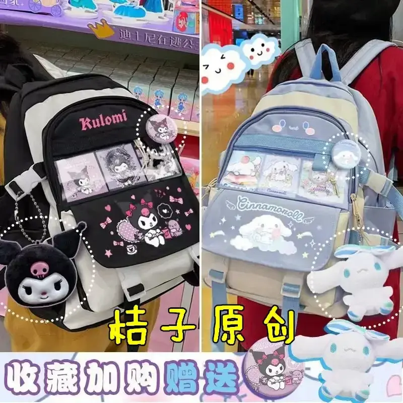 Sanrio hello kitty schoolbag backpack girl boy student Kuromi cinnamon cute cartoon handbag travel card holder schoolbag