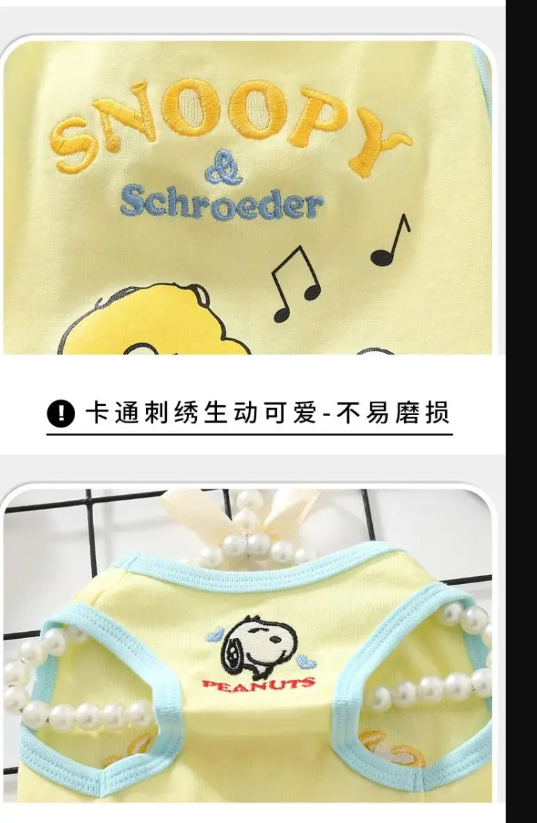 Snoopy Pet Clothes T-Shirt Short Sleeve Vest Pet Dog Clothes Summer Cartoon Pet Vest Cute Dog Coat