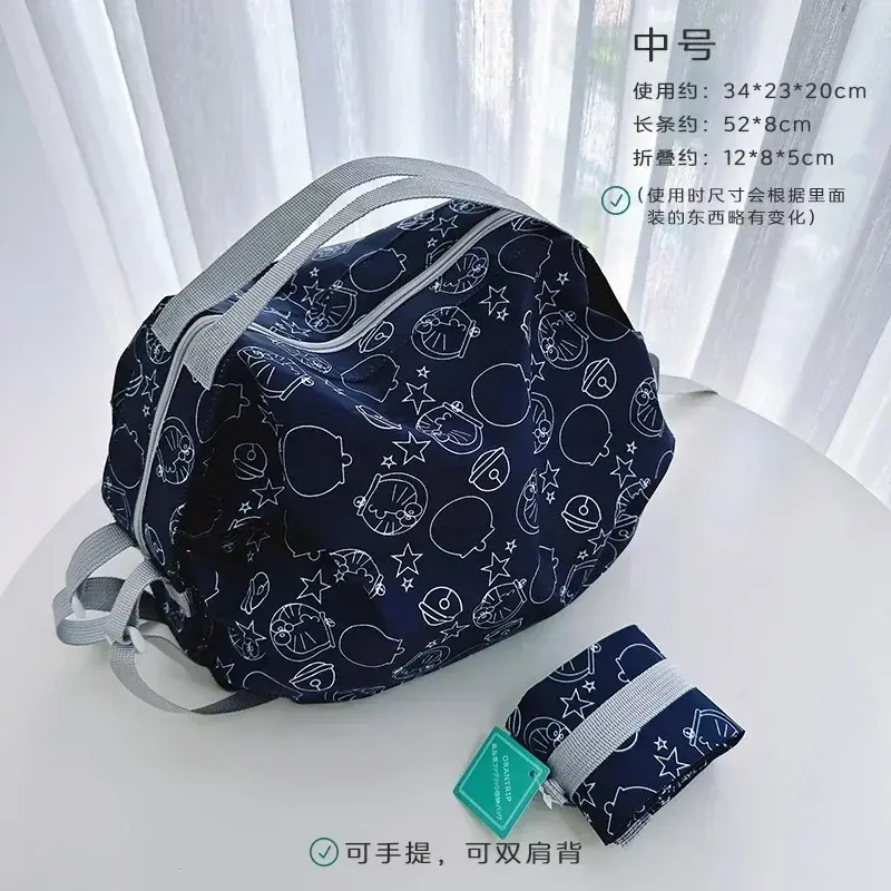Doraemon Organ Storage Bag Folding Environmental Shopping Bag Travel Handbag messenger Shoulder Bag Parent-Child Gift