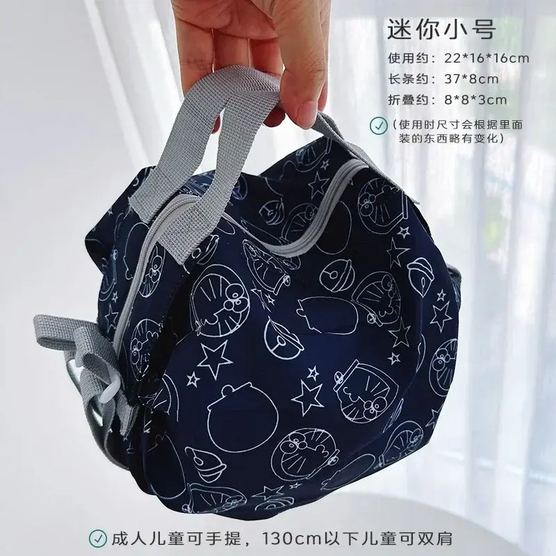 Doraemon Organ Storage Bag Folding Environmental Shopping Bag Travel Handbag messenger Shoulder Bag Parent-Child Gift
