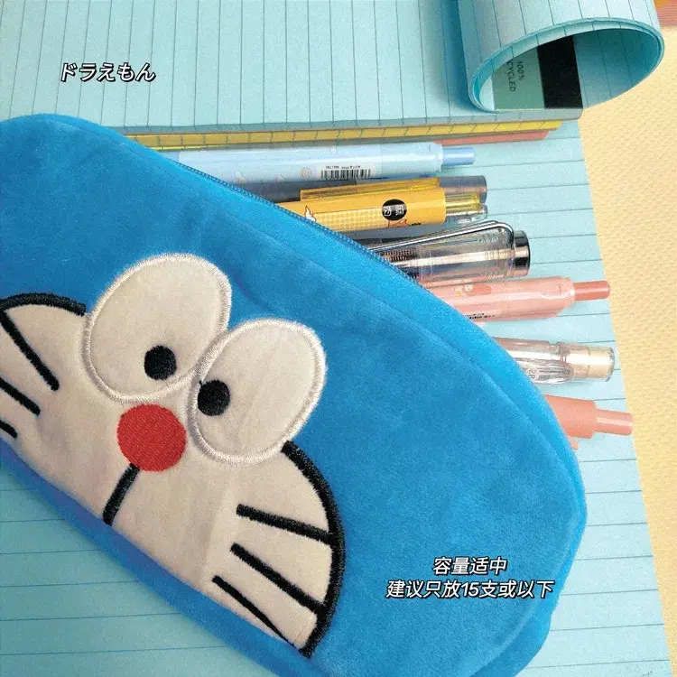 Doraemon Pencil Bag Cute Cartoon Pencil Box fashion plush Stationery Storage Bag Primary and secondary school student Pencil Box