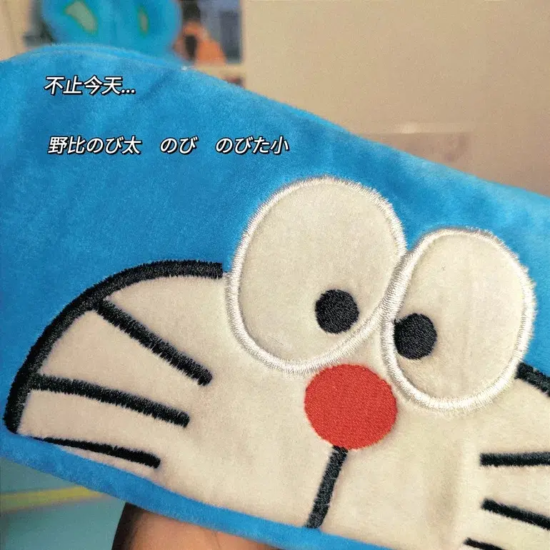 Doraemon Pencil Bag Cute Cartoon Pencil Box fashion plush Stationery Storage Bag Primary and secondary school student Pencil Box
