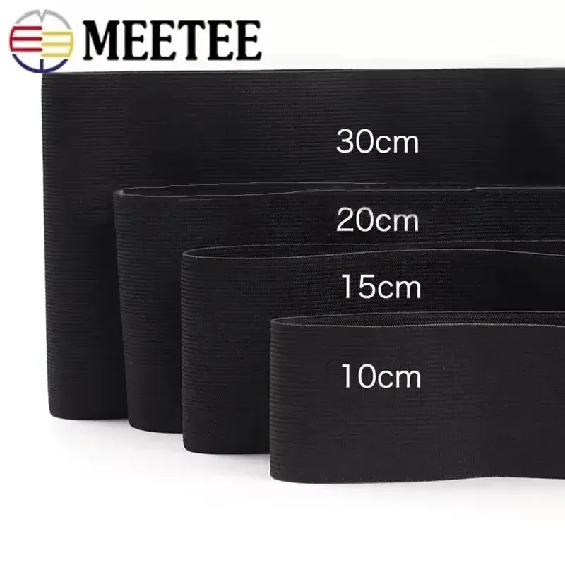 1Meters Meetee 7-50cm Extra Wide Elastic Band Crochet Soft Skin Rubber Bands Underwear Pants Waist Belt DIY Sewing Accessories
