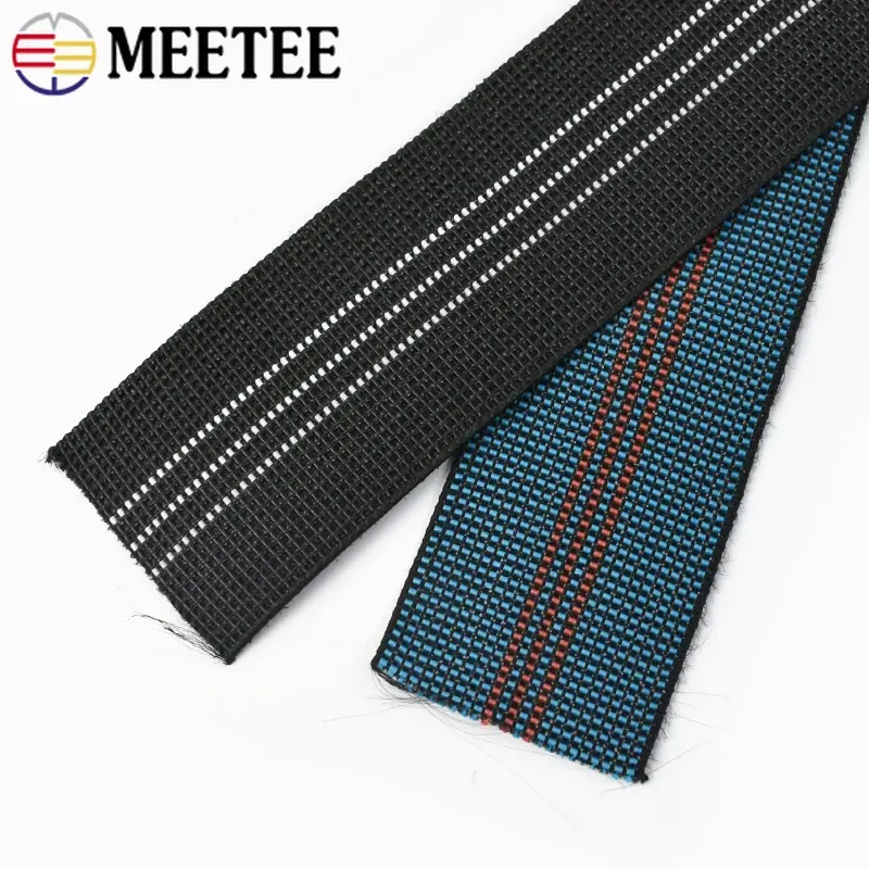 1-10M 5cm Elastic Band For Sofa Backrest Webbing Chair Rubber Ribbon High Stretch Trampoline Cushion Band DIY Sewing Accessories