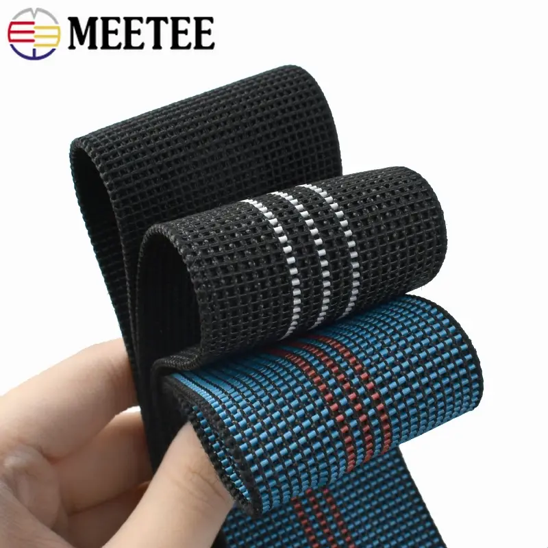 1-10M 5cm Elastic Band For Sofa Backrest Webbing Chair Rubber Ribbon High Stretch Trampoline Cushion Band DIY Sewing Accessories