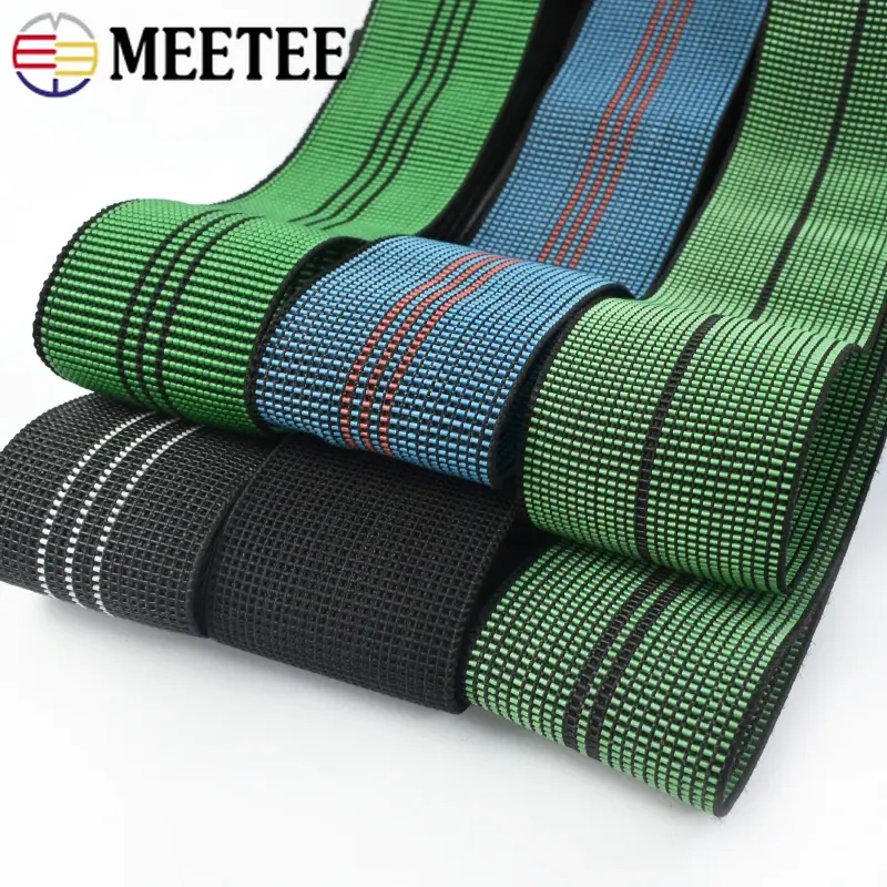 1-10M 5cm Elastic Band For Sofa Backrest Webbing Chair Rubber Ribbon High Stretch Trampoline Cushion Band DIY Sewing Accessories