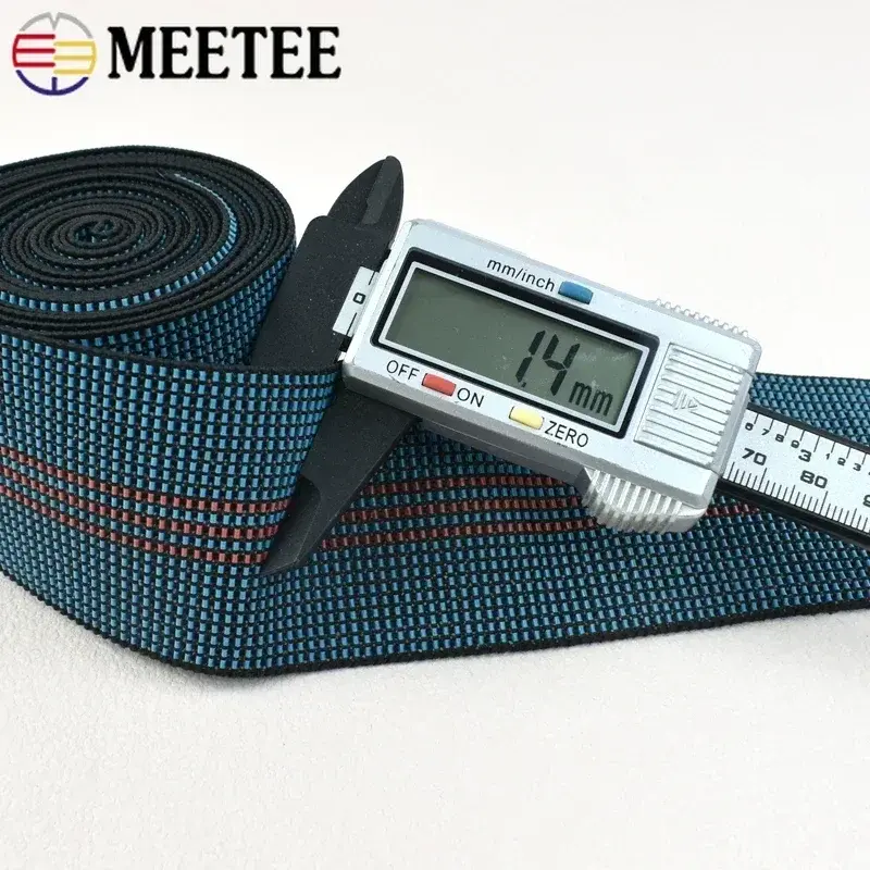 2/5M 50/70mm Polyester Elastic Band High Elasticity Rubber Bands For Sofa Backrest Stretch Webbing Bias Binding Sewing Accessory
