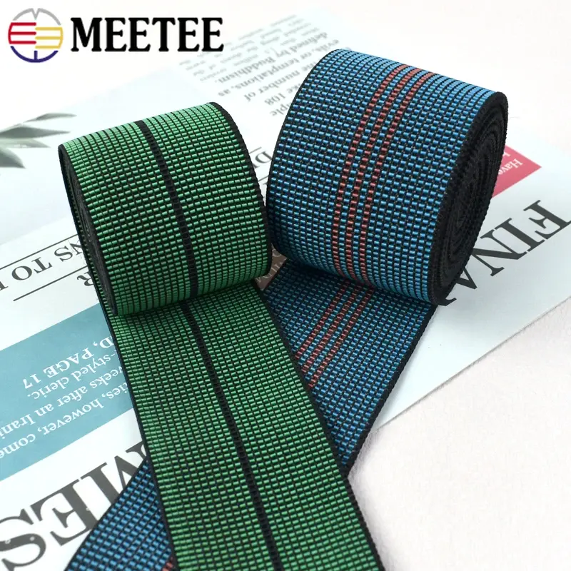 2/5M 50/70mm Polyester Elastic Band High Elasticity Rubber Bands For Sofa Backrest Stretch Webbing Bias Binding Sewing Accessory