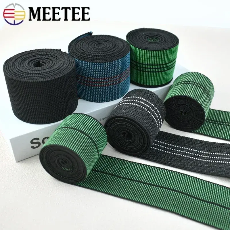 2/5M 50/70mm Polyester Elastic Band High Elasticity Rubber Bands For Sofa Backrest Stretch Webbing Bias Binding Sewing Accessory