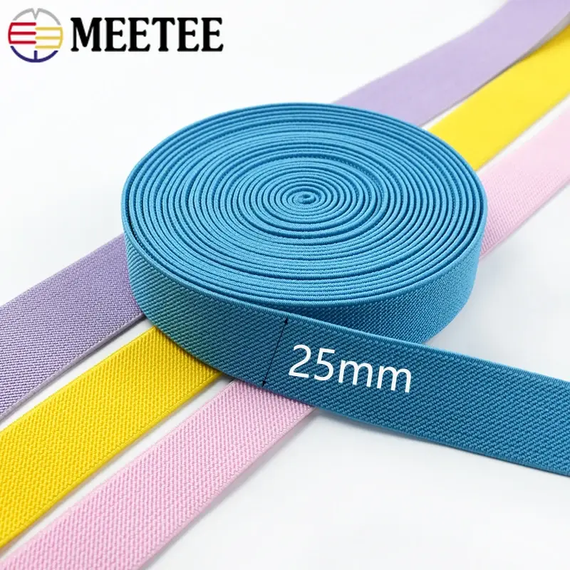 2-10M 25mm Elastic Band For Sewing Soft Skin Rubber Bands Underwear Pants Stretch Webbing Ribbon Tape DIY Garment Accessories