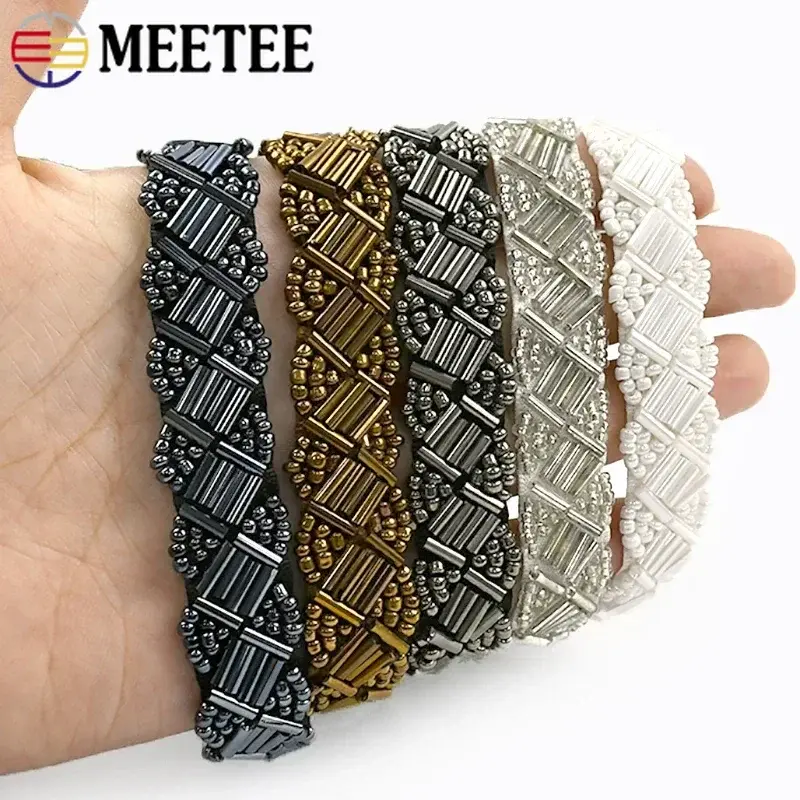 2/5Yards 15mm Mesh Beaded Lace Ribbon Trim Fringe Webbing Tape Handmade Bag Dress Decoration Band DIY Clothes Sewing Accessories