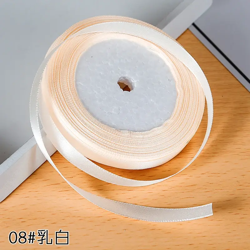 22Meters/Lot 10mm Satin Ribbons Wedding Christmas Halloween Decoration Birthday Party Gift Wrapping Ribbon DIY Crafts Bow Fabric
