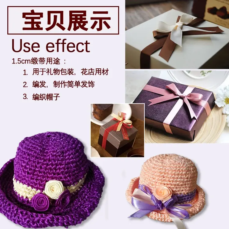 15mm Satin Ribbons 22Meters/Roll Wedding Christmas Halloween Birthday Party Gift Box Cake Wrapping Decoration Ribbons DIY Crafts
