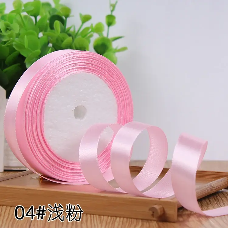 15mm Satin Ribbons 22Meters/Roll Wedding Christmas Halloween Birthday Party Gift Box Cake Wrapping Decoration Ribbons DIY Crafts