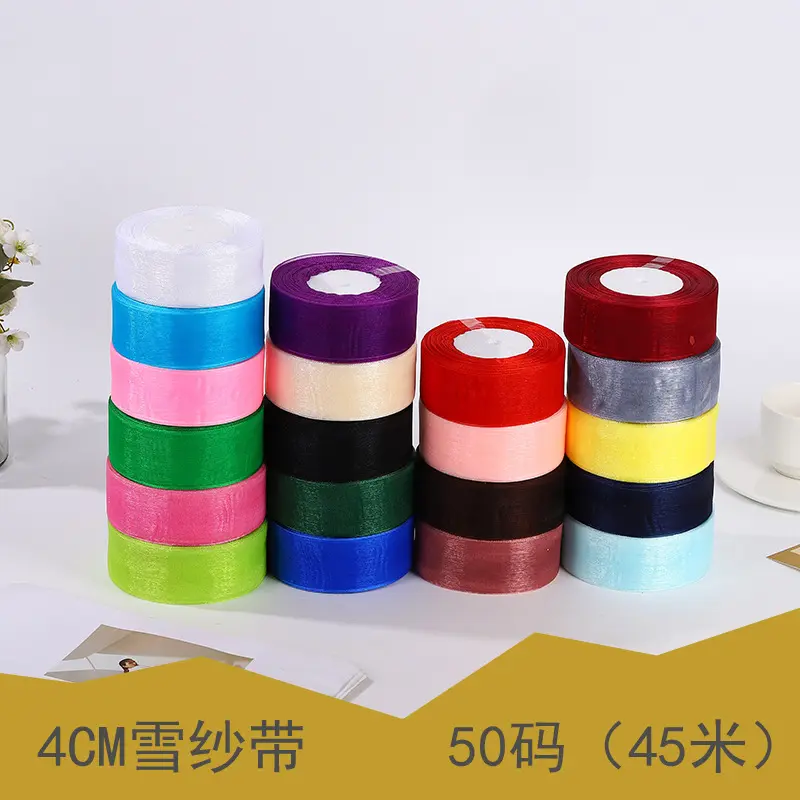 (50 Yards/roll) Organza Ribbon Wholesale 4CM Gift Wrapping Decoration Christmas Silk Ribbons Lace Fabric Bows for Crafts