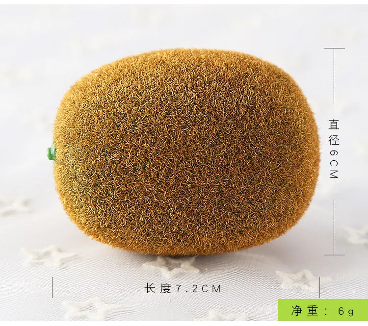 6x7cm 5PCS Artificial Kiwi Food Photography Props Simulation Ornaments Home Festive & Party Supplies Artificial Fruits