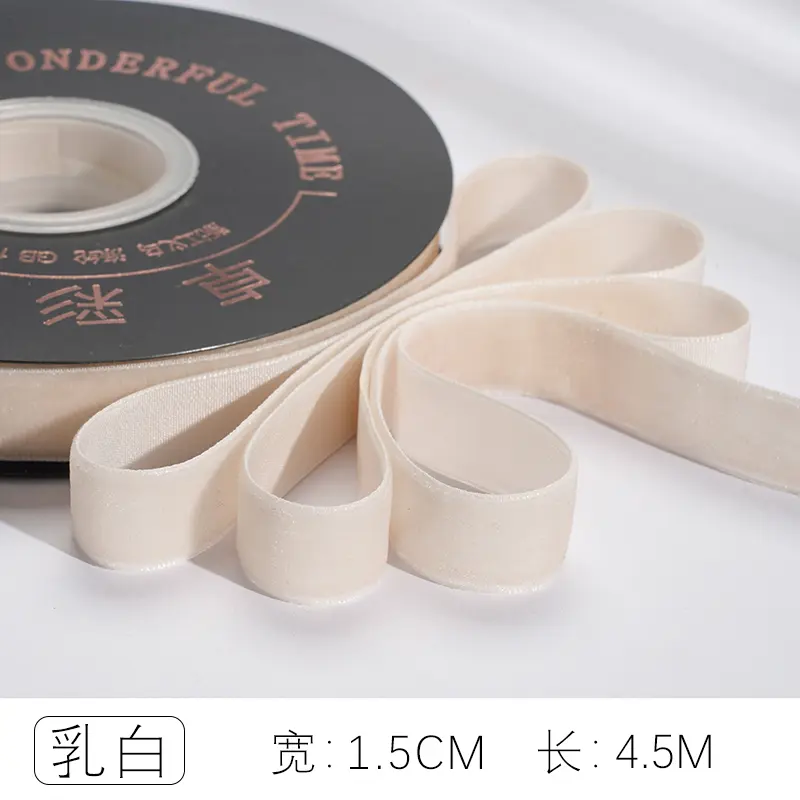 1.5cm 4.5m Vintage Velvet Ribbon Flocking Handmade DIY Gift Box Packaging Bow Party Wedding  Accessories