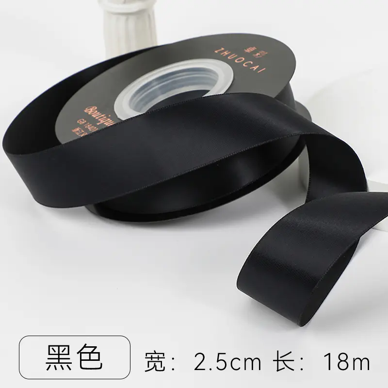25mm 18meters/roll Milk Silk Ribbon Christmas Party Wedding Decoration Handmade Box Bows Hair Accessories Craft Supplies