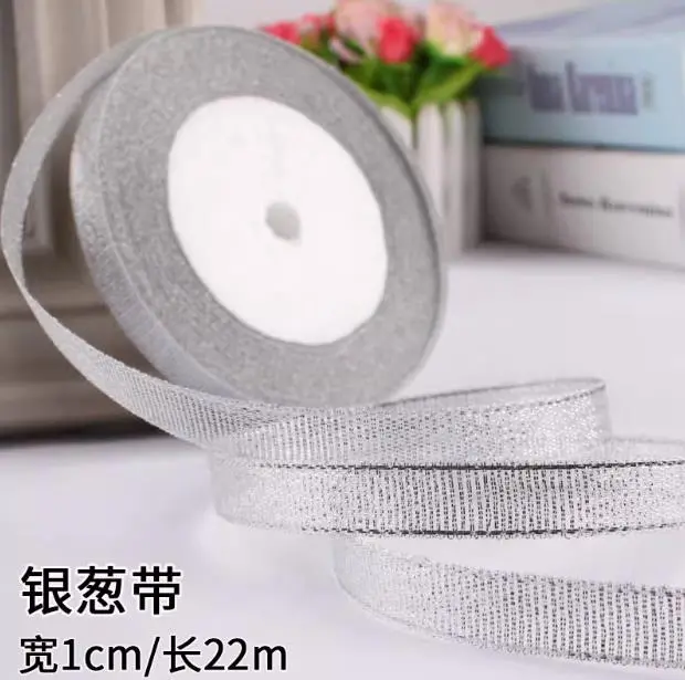 22Meters/Roll 10mm Gold Silver Metallic Ribbon Christmas Halloween Birthday Party Gift Box Decoration Glitter Ribbons DIY Crafts