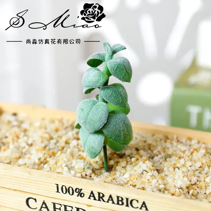 5.5x9cm Small Artificial Succulents Plants Home Bedroom Desktop Mini Bonsai Wedding Christmas Hallowen Party Favors Fake Plants