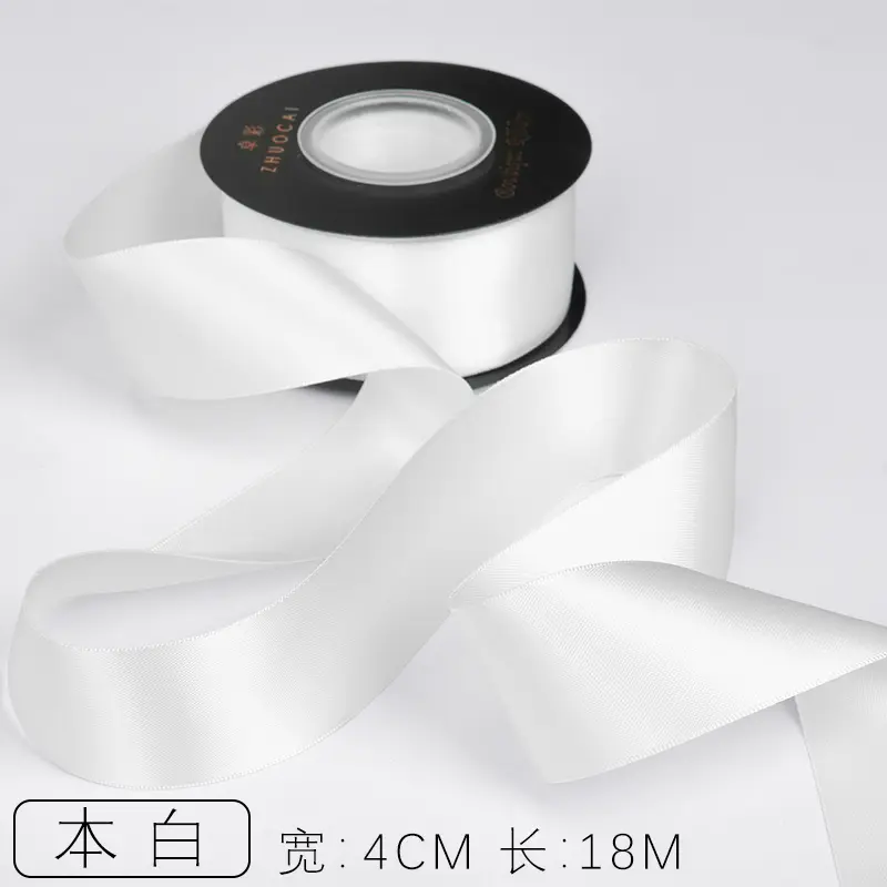 Width 4cm 18meters/roll Double-sided Satin Ribbon for DIY Bow Bouquet Gift Wrapping Wedding Party Decoration