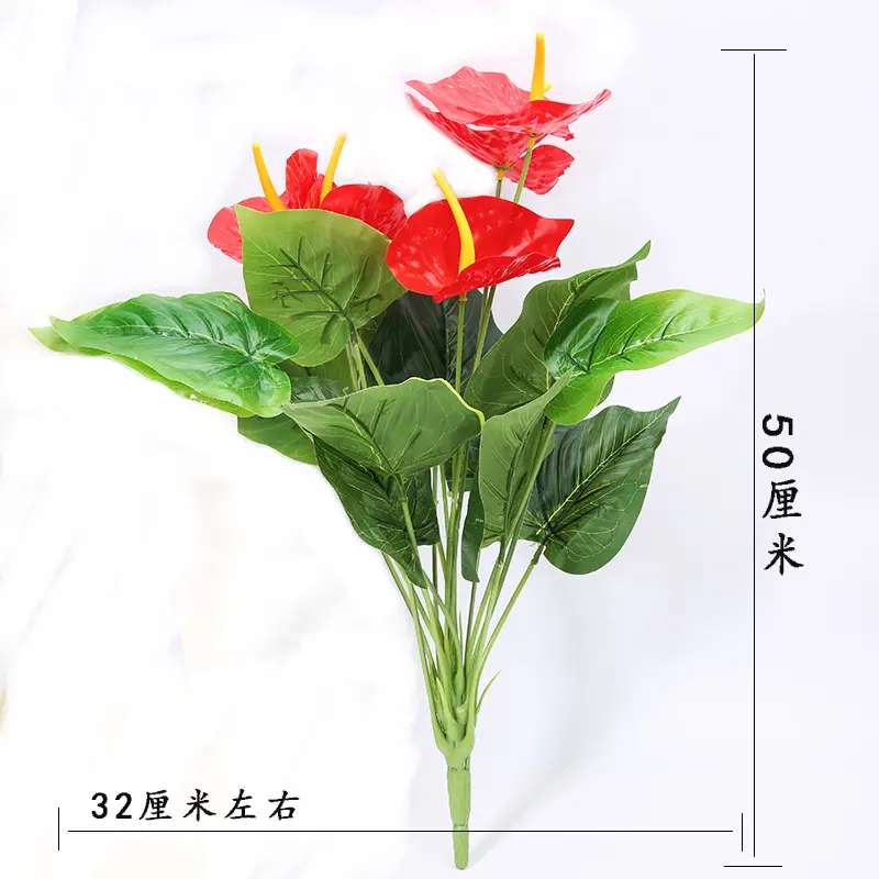 50cm 18Heads Artificial Anthurium Red Flowers Green Leaves Home Bedroom Living Room Balcony Decoration Fake Plants Flower Bonsai