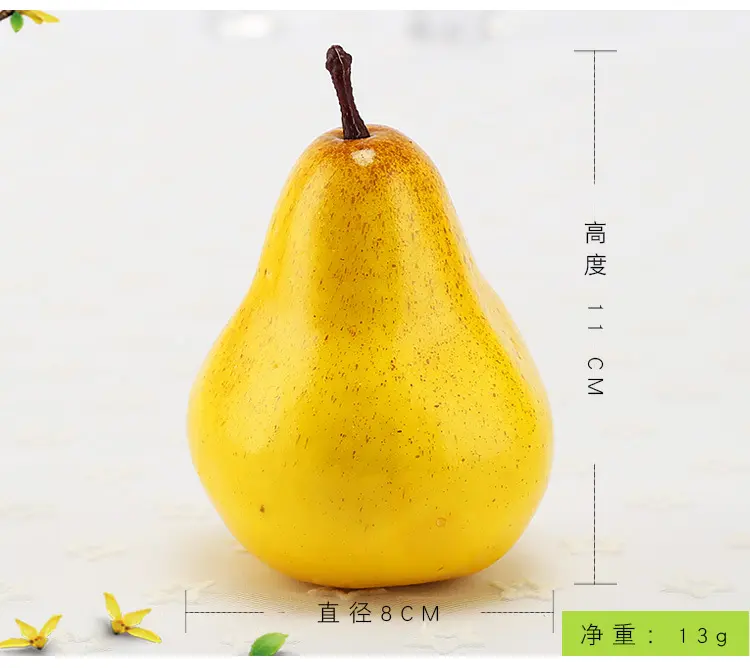 8x11cm 5PCS Yellow Artificial Pears Home Garden Decoration Artificial Fruits Festive & Party Supplies Simulation Pear Ornament